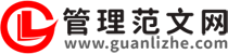 景德鎮(zhèn)昌南文化